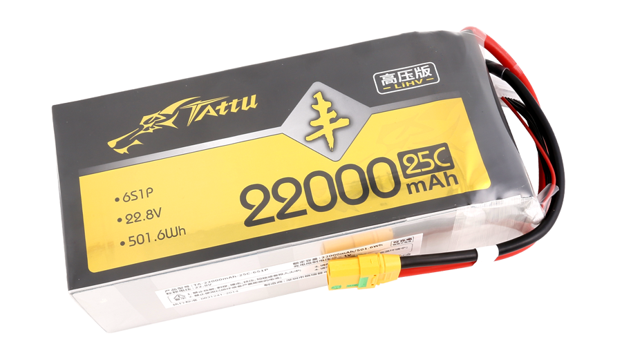 TATTU豐高壓版軟包22000mAh無人機(jī)電池25C 22.8V 6S1P XT90-S