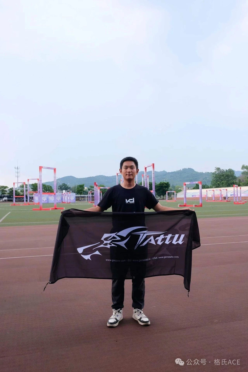 2024全國無人機(jī)錦標(biāo)賽圓滿落幕，恭喜Tattu飛手成功晉級(jí)FAI世錦賽20_副本.jpg