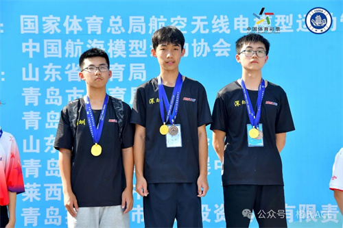 2024全國(guó)航海模型  　　(動(dòng)力艇、耐久項(xiàng)目)錦標(biāo)賽